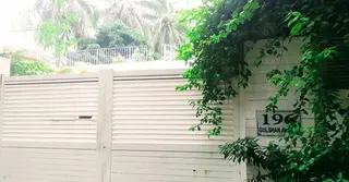 গুলশানের বাসায় পৌঁছেছেন জুবাইদা ও জাইমা রহমান